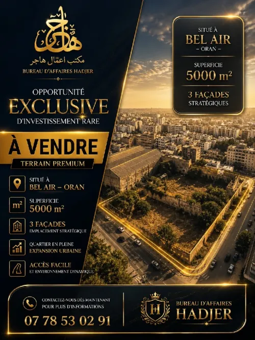 Vente Terrain Oran Oran
