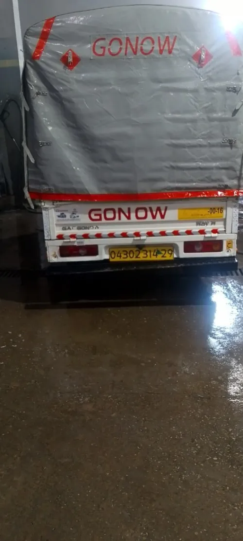 Gonow Mini Truck Double Cabine 2014 Mini Truck Double Cabine