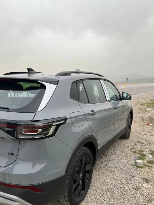Volkswagen Tahru 2026 