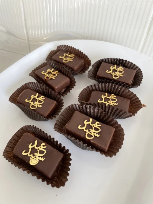 حلويات منزلية لذيذة لنيني&نورة