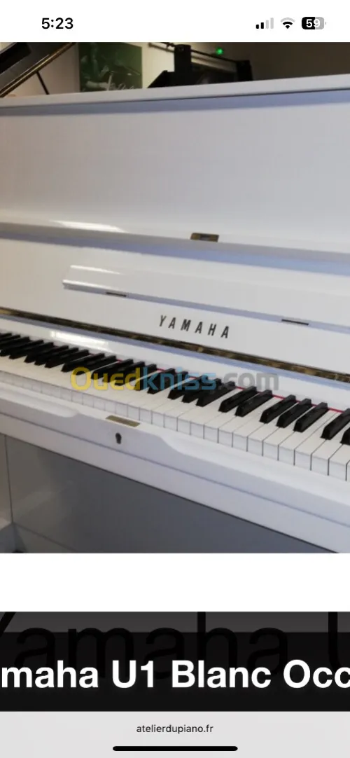 Piano yamaha u1 droit professionnel 