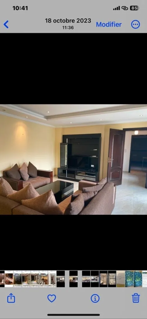 Location Appartement F2 Alger Dar el beida