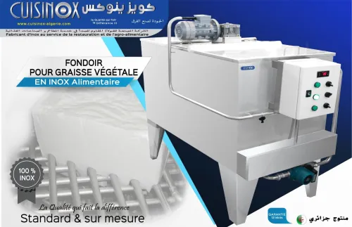 FABRICATION ET COMMERCIALISATION DES CUVES 304 ALIMENTAIRE ET 316 MEDICALE