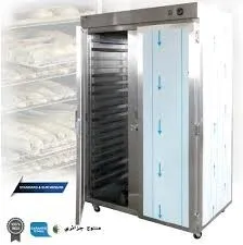 armoire positive cuisinox