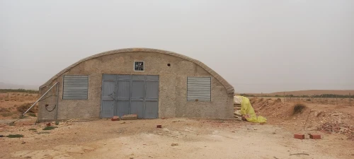 Vente Terrain Agricole Djelfa Djelfa
