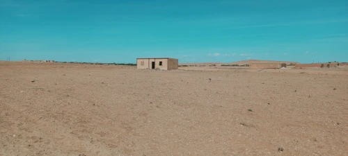 Vente Terrain Agricole Djelfa Birine