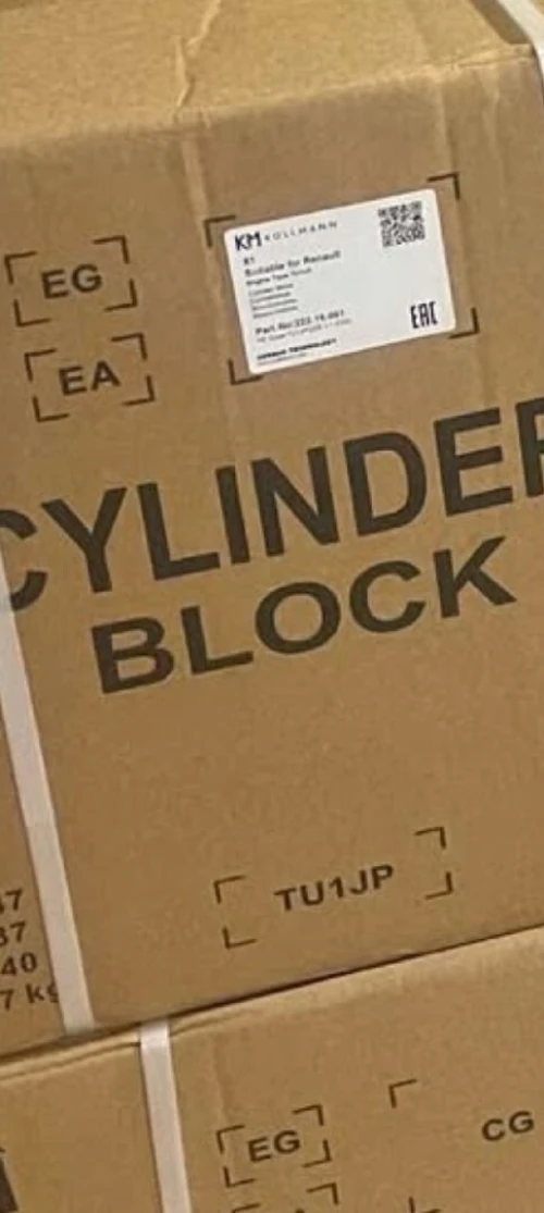 Bloc 1.1 207