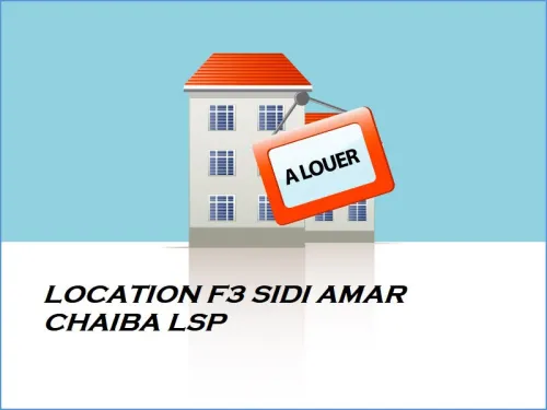 Location Appartement F3 Annaba Sidi amar
