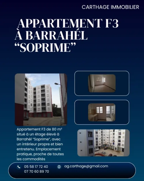 Vente Appartement F3 Annaba Barrahel