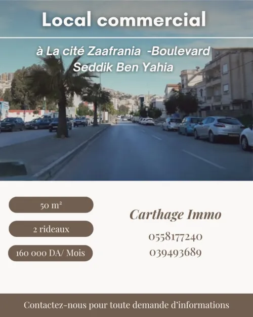 Location Local Annaba Annaba