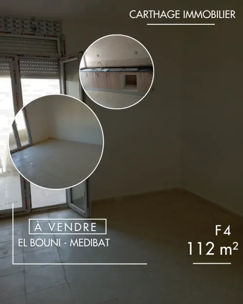 Vente Appartement F4 Annaba El bouni