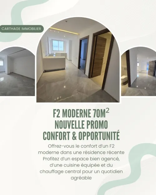 Vente Appartement F2 Annaba Annaba