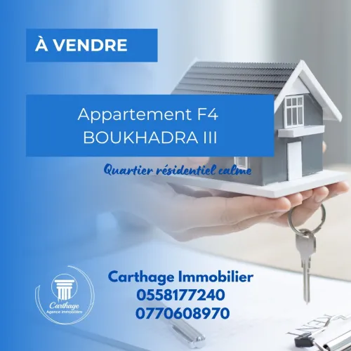 Vente Appartement F4 Annaba El bouni