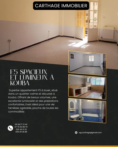 Location Appartement F5 Annaba Annaba