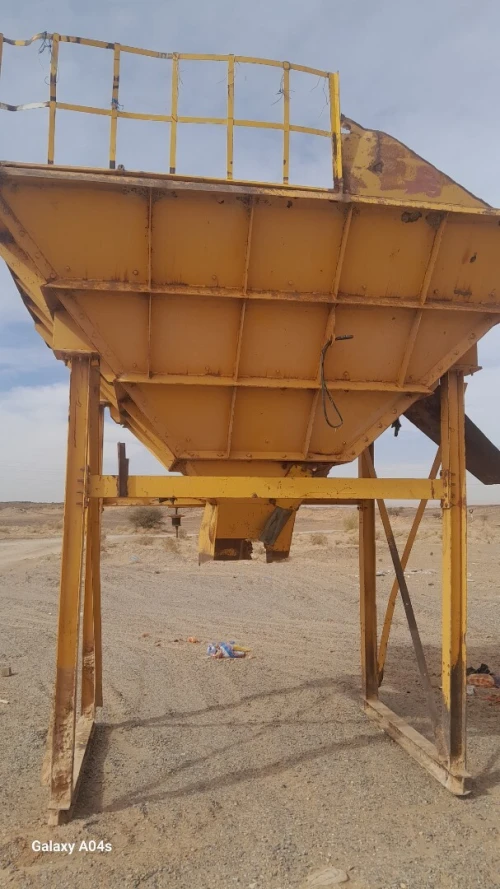 معدات المحاجر