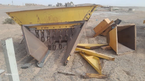 معدات المحاجر