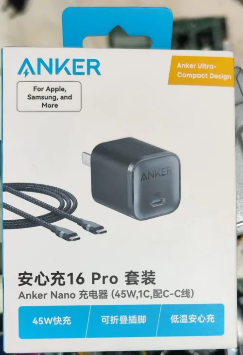 anker nano 45w avec cable 240w