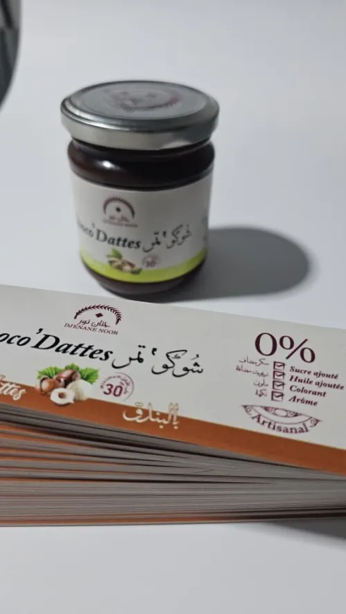 Impression stickers etiquettes