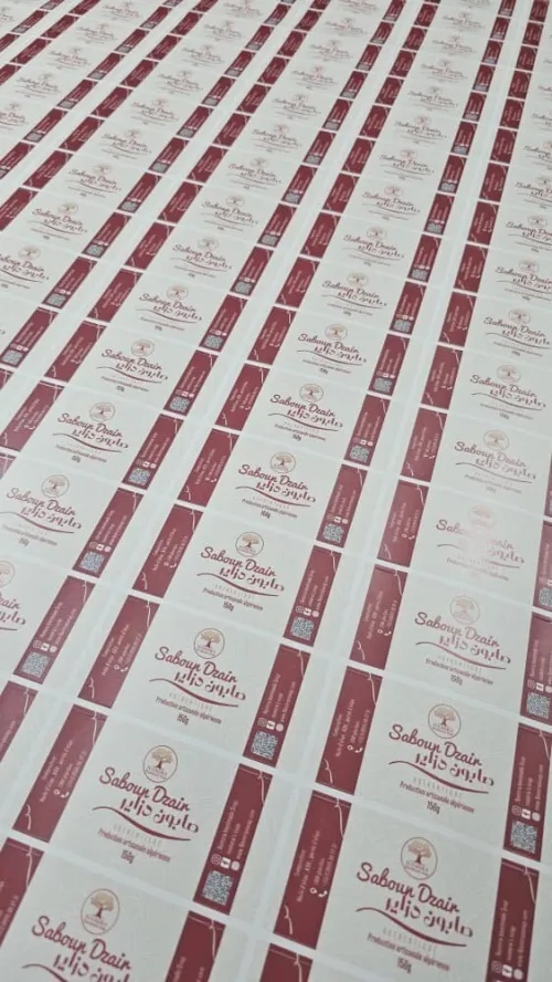 Impression stickers etiquettes
