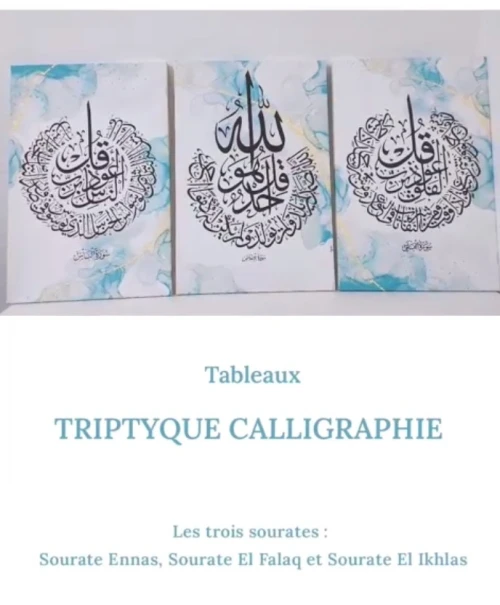 IMPRIMERIE EXPRESS ALGER