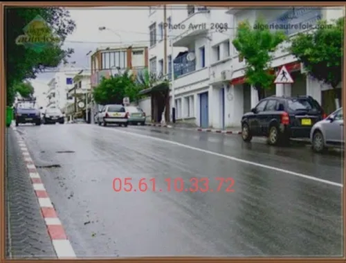 Vente Local Alger Hydra
