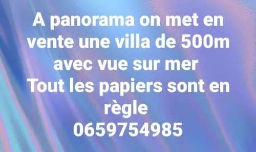 Vente Terrain 