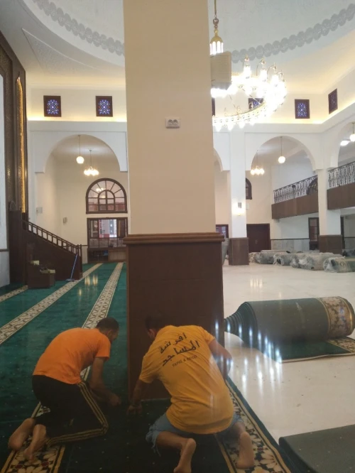 TAPIS MOSQUE