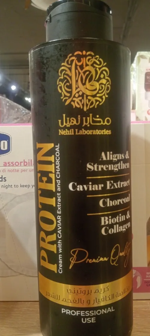 Protein labo nahil brésilien 