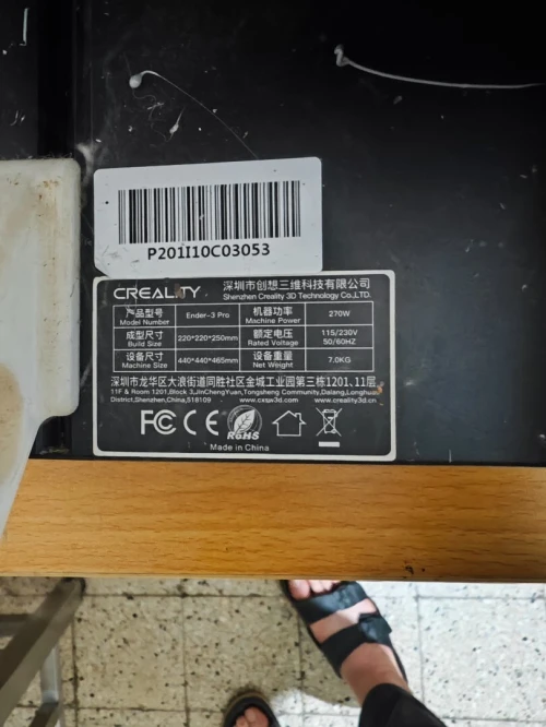 Creality Ender 3 Pro avec Pièces et Bobines