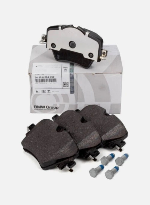 Plaquettes de frein BMW SERIE 5 G30 X3 X4 