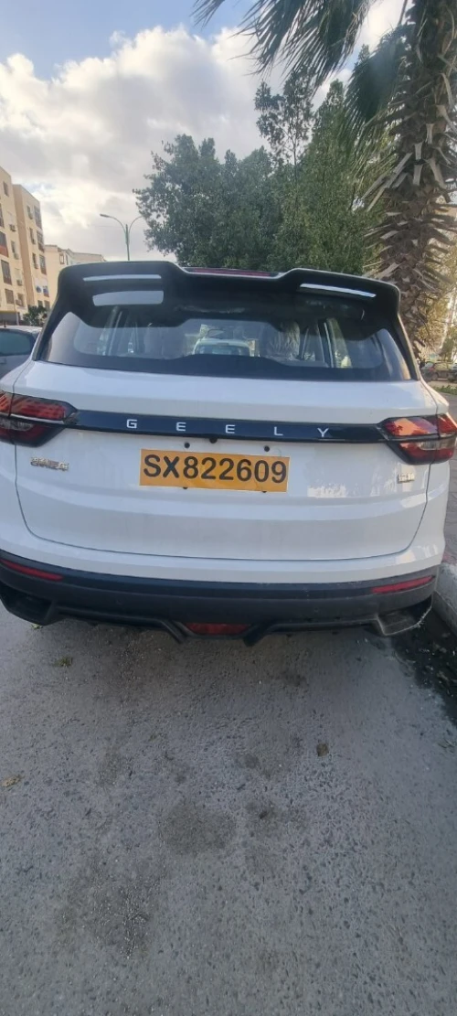 Geely Coolray 2026 super max