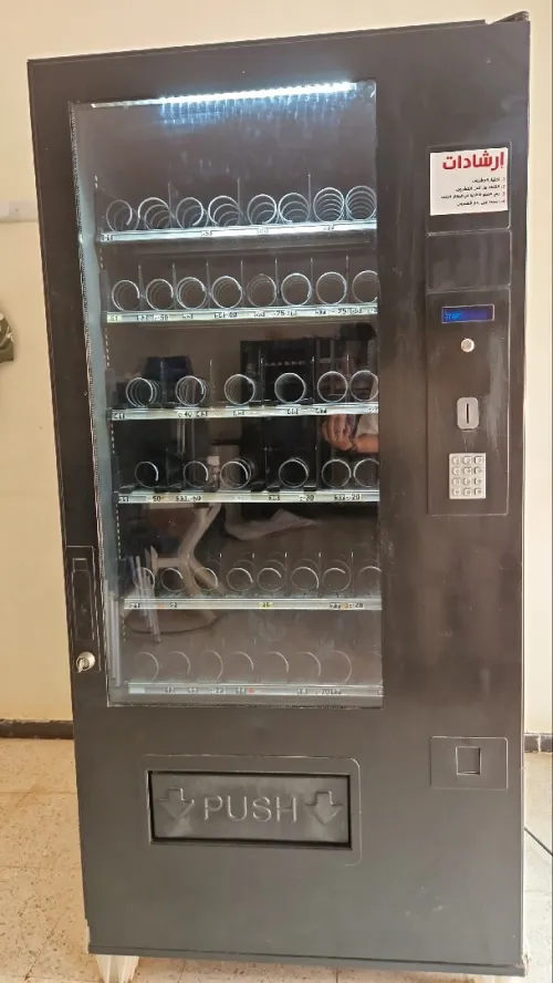 Distributeur automatique snack