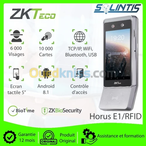 Terminal De Pointage Nouvelle Génération Android (Faciale, Carte) ZKTeco Horus E1-RFID
