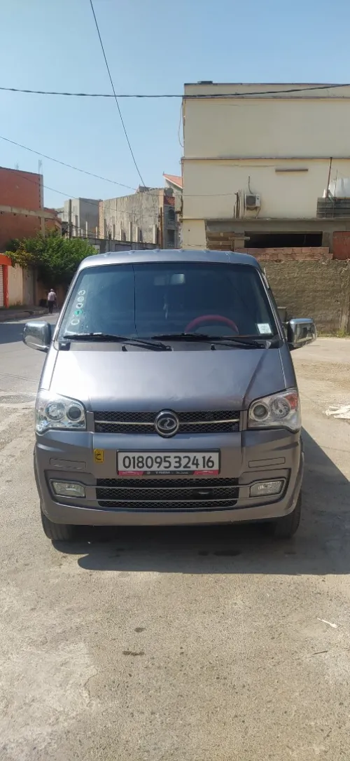Sokon C01 2024 C01