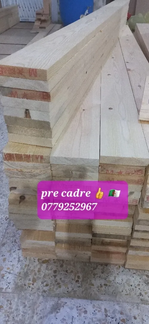 Precadre en bois Algerie 