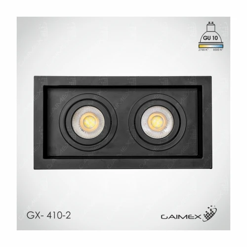 Lampe FRAME : Encastré