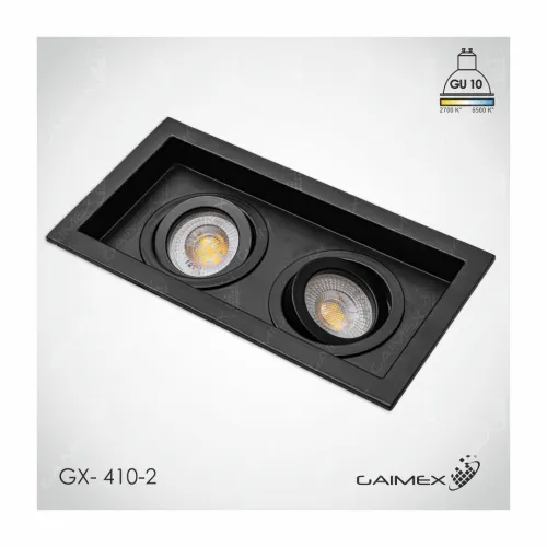 Lampe FRAME : Encastré
