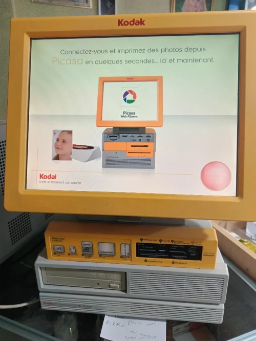 Borne Kodak imprimante 