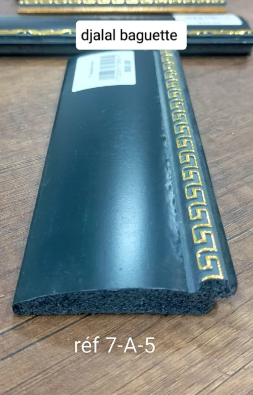 Baguette d'encadrement 
