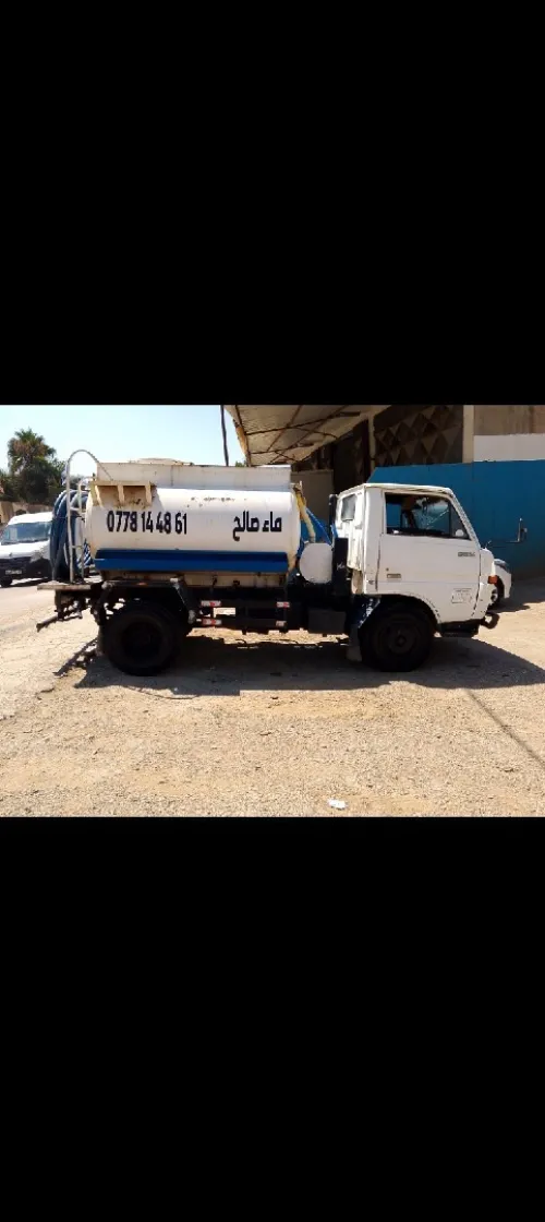 Toyota B30 1984