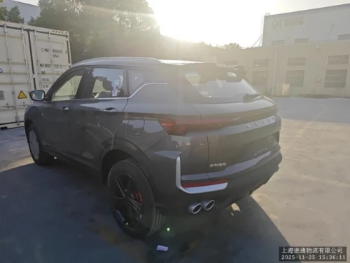 Geely Coolray 2026 Full option