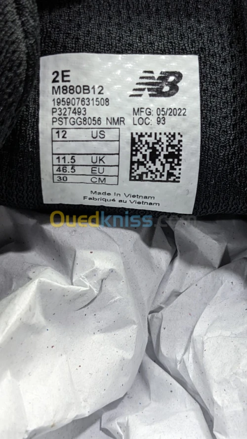 New Balance Fresh Foam X 880v12 - Original اصلية - Pointure 46.5 / 30 Centimètre