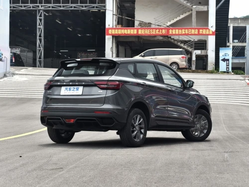 Geely Coolray 2026 super power