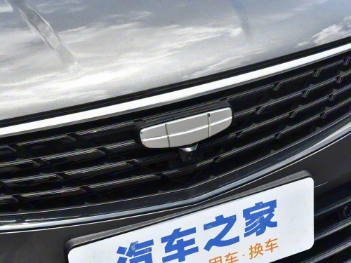 Geely Coolray 2026 manuel