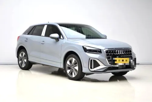 Audi Q2 2026 Dynamic edition
