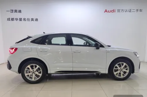 Audi Q3 2023 