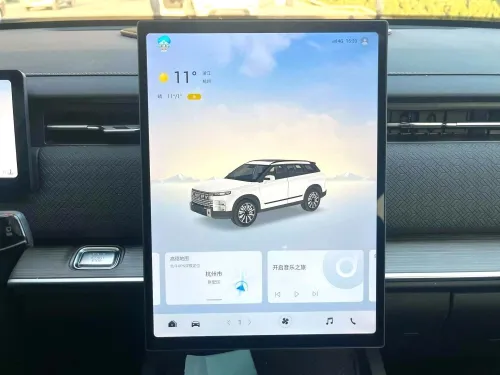 Chery explore 2023 