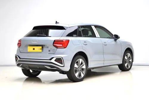 Audi Q2 2026 Dynamic edition