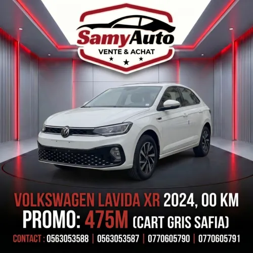Volkswagen Lavida 2024 Edition