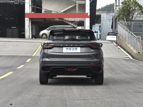 Geely Coolray 2026 super power